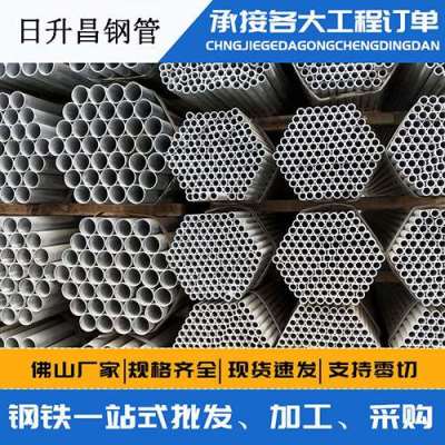 霍州声测管桩基现场检测技术规定