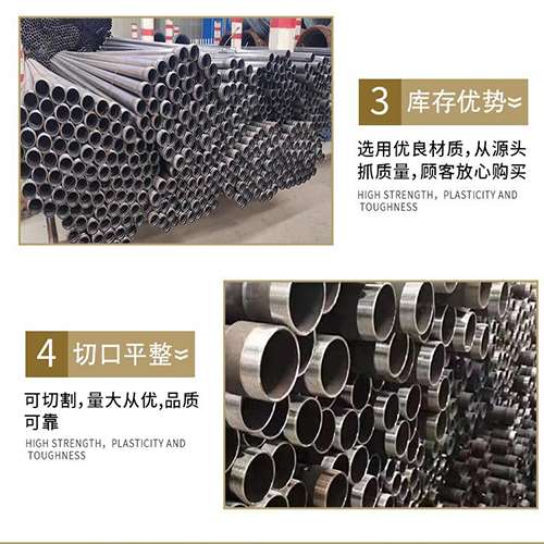 霍州声测管用于灌浆和工程施工的注意事项