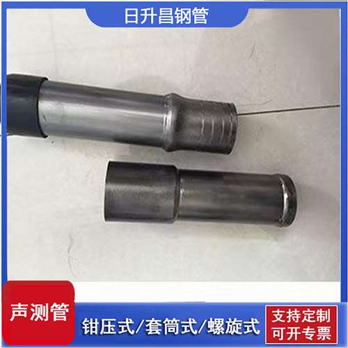 霍州声测管检测前准备工作有哪些
