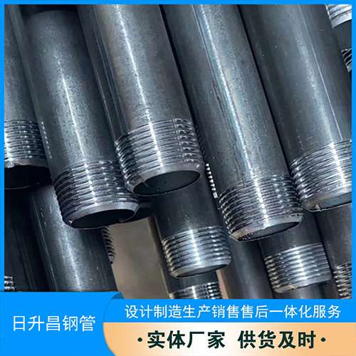 霍州声测管盖子崩掉应该怎么办