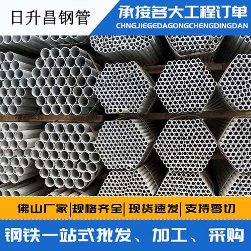 霍州声测管的性能检测试验