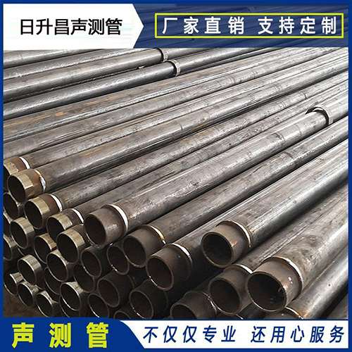 霍州声测管外观质量有哪些要求？